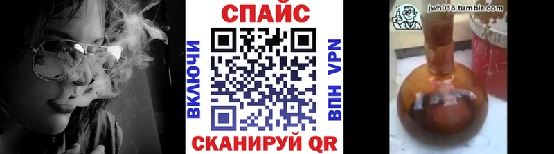 Купить  Шумерля  Бутират буратино 