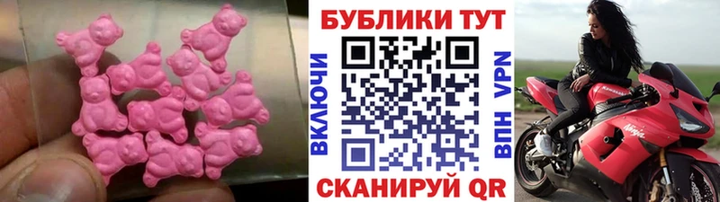 ЭКСТАЗИ Philipp Plein  Купить  Шумерля 