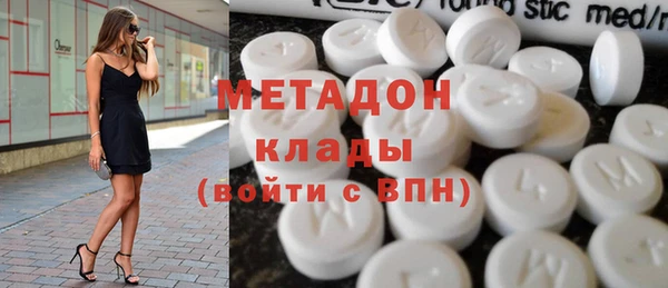 jwh Дмитриев