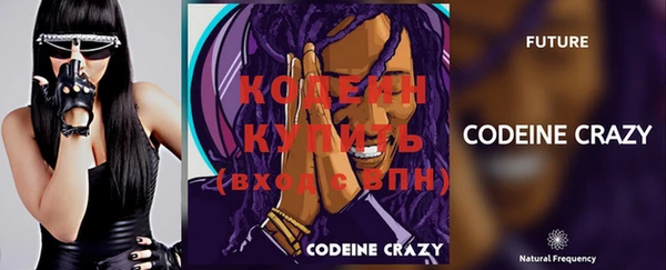 кристаллы Дмитровск