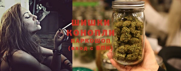 кристаллы Дмитровск