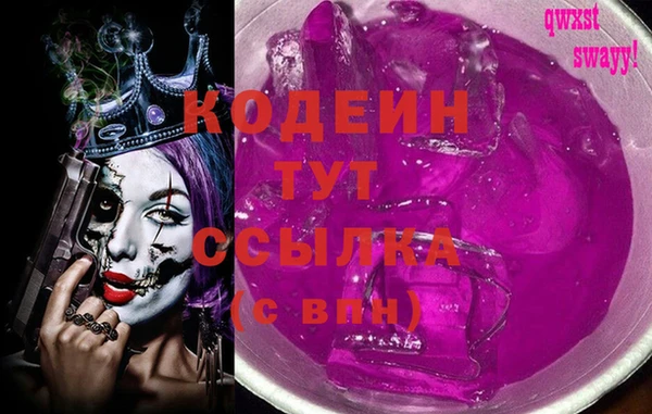 jwh Дмитриев