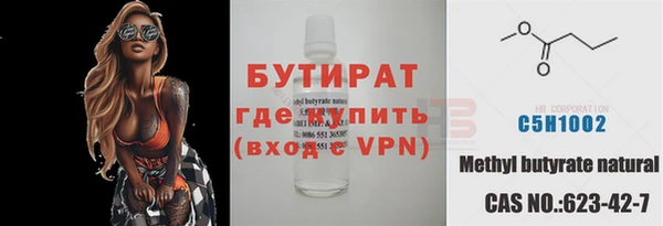 jwh Дмитриев