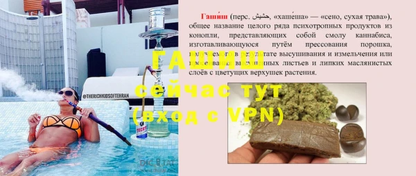 jwh Дмитриев