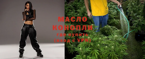 jwh Дмитриев