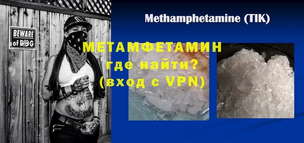 jwh Дмитриев