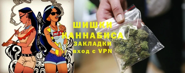 кристаллы Дмитровск