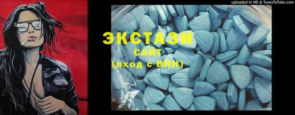 соль курить ск Дмитров