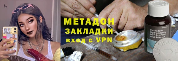 соль курить ск Дмитров